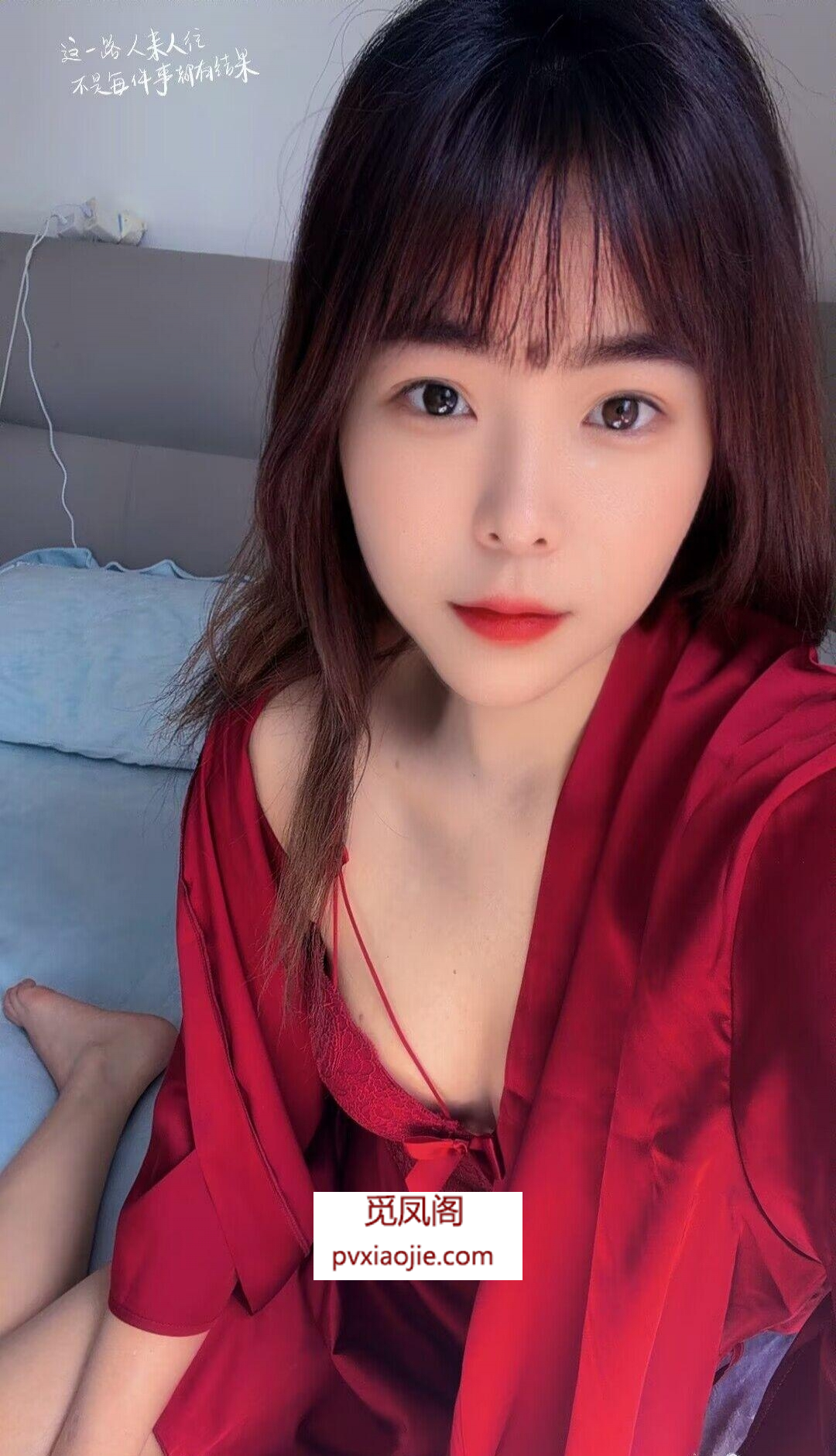 嘉定区 个人性感御姐