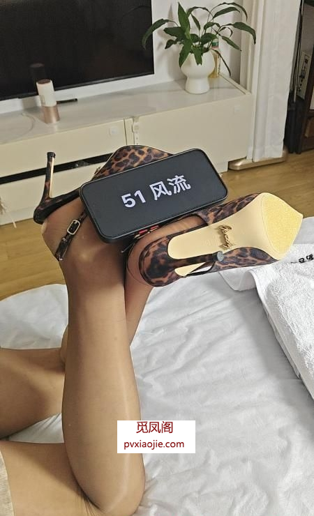 二刷合肥艾米女主