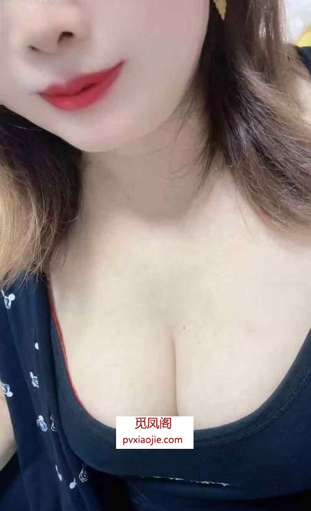徐东美美