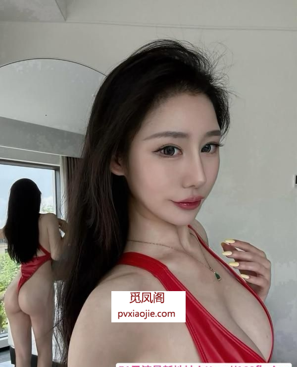 气质韵味老板娘樱桃
