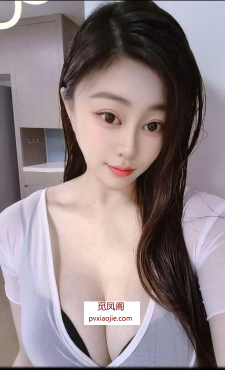 市南骚晓彤