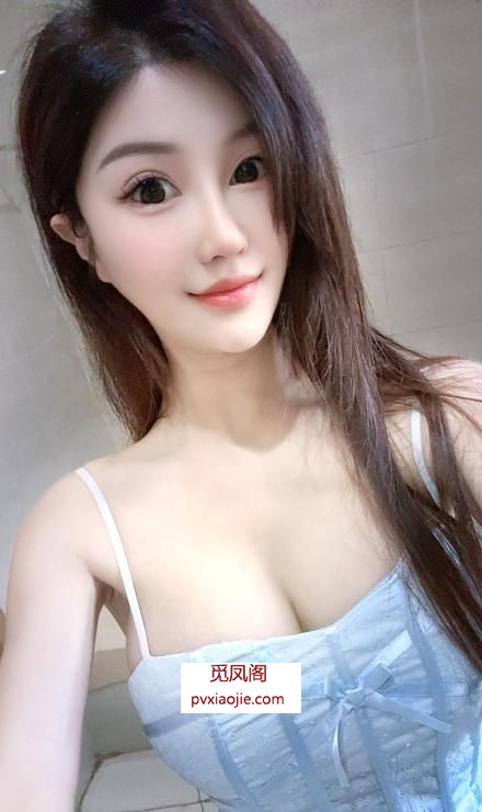 粉色系白虎