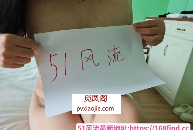 文殊院小桃子