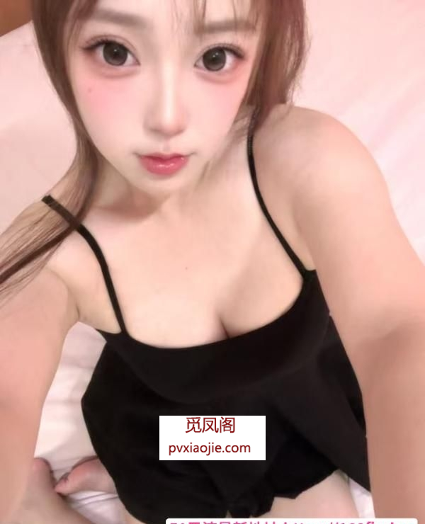 性感大胸女友