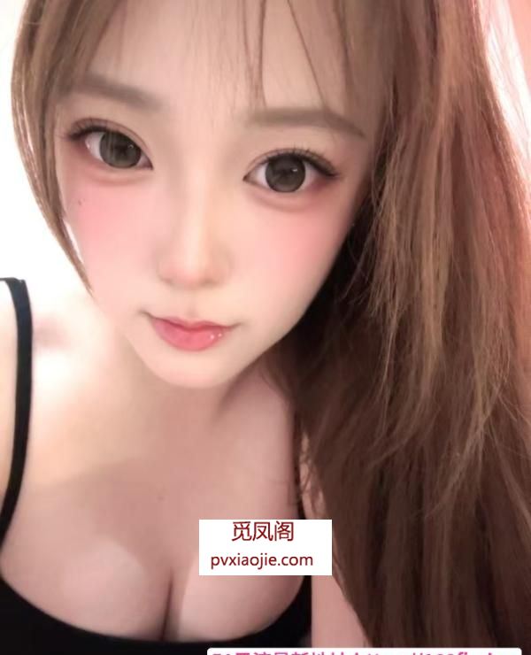 性感大胸女友