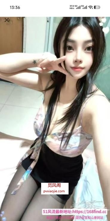 武清颜值御姐六六