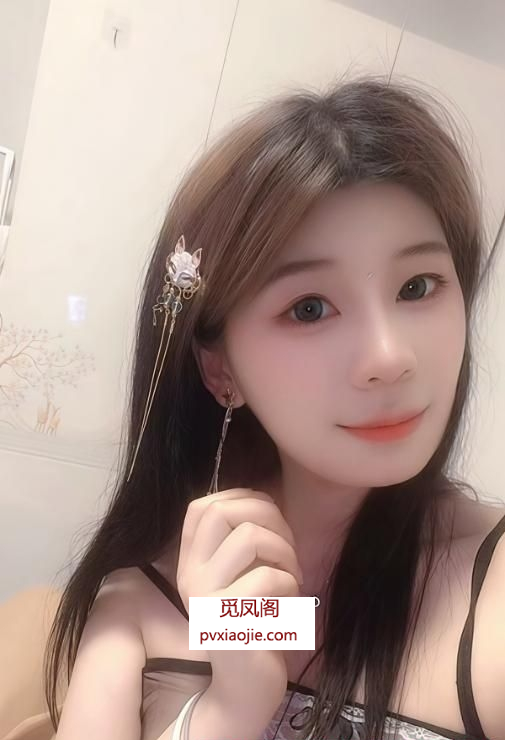 翘臀女友系小姐姐