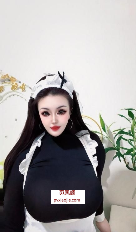 F奶中俄混血娜莎