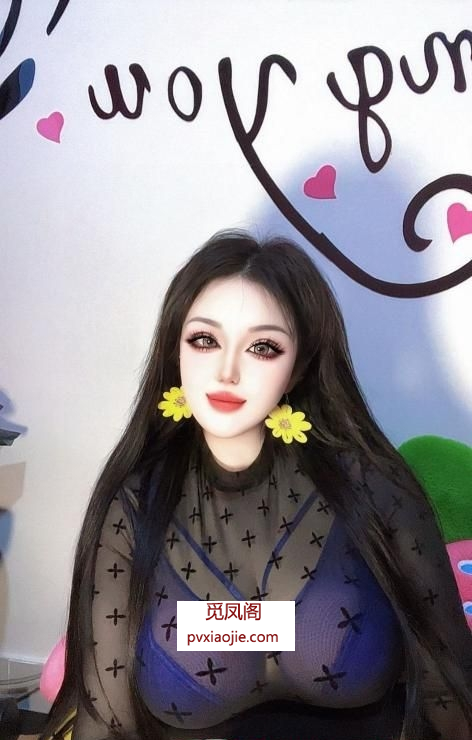F奶中俄混血娜莎