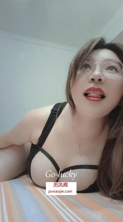 大肉臀珠珠