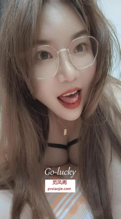 大肉臀珠珠