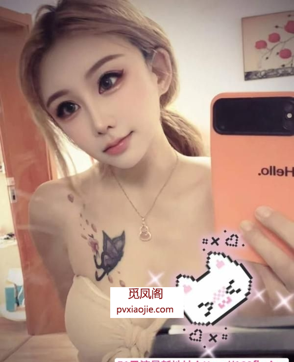 城阳爆汁纯欲少妇