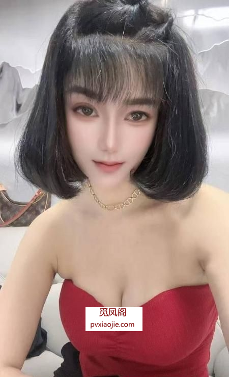 白云木子