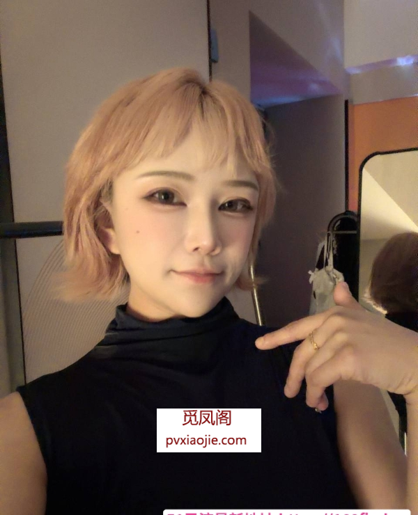 雁塔小女友思语