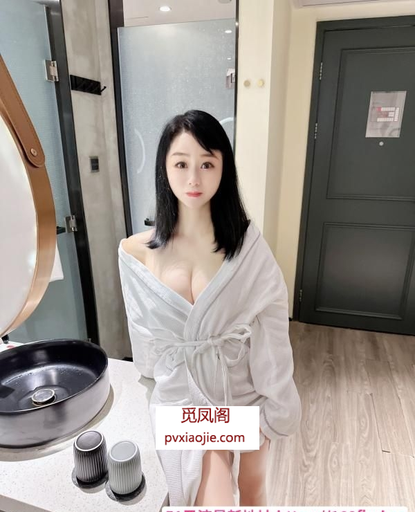 喷水御姐艾冰冰