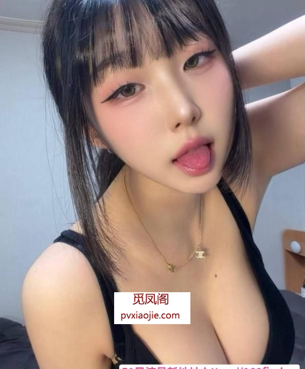 天然大胸粉嫩紧致老师