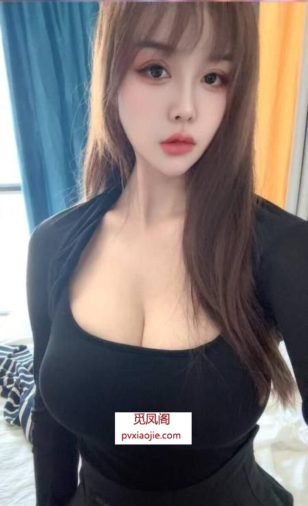 杏花岭妩媚多姿菲菲