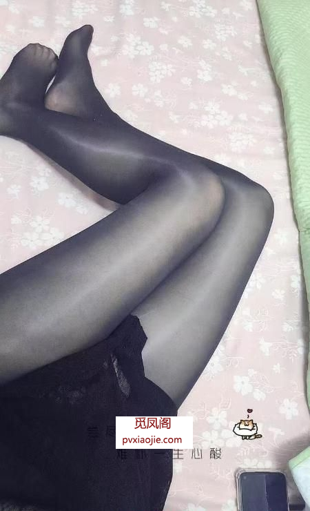 少妇玥玥