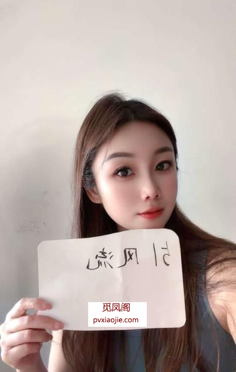 肥臀浪荡骚妇