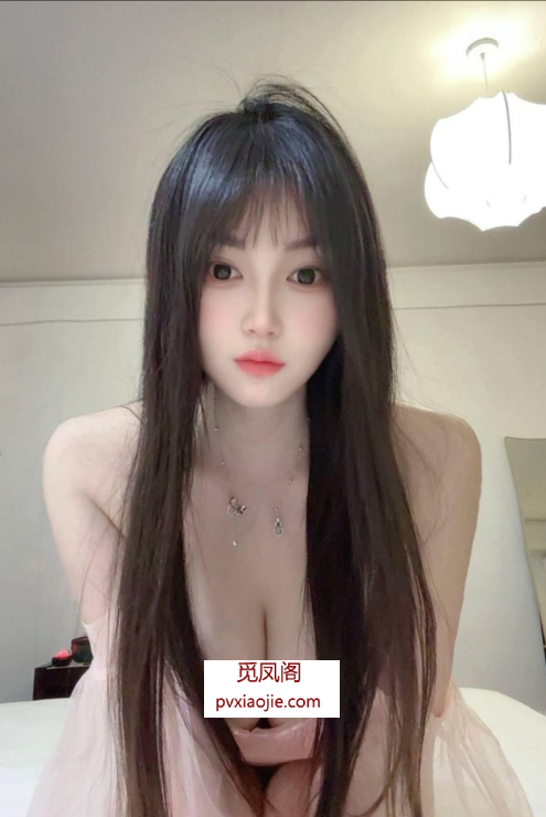 朝阳巨乳御姐一冉