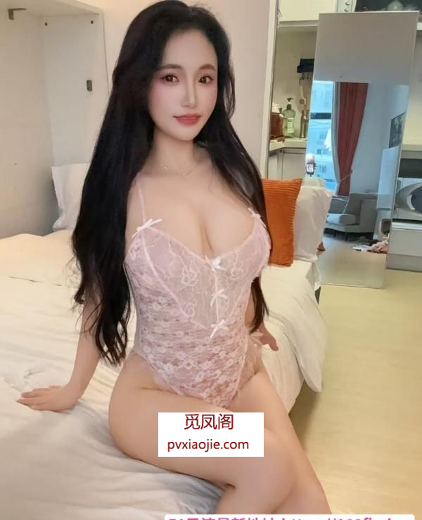 天河大奶骚妹