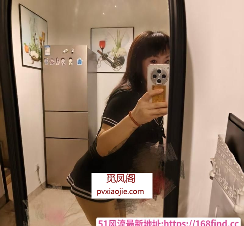 邻家老师方玲姐