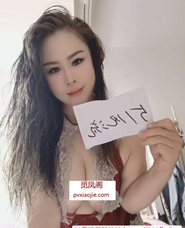 丰台丰乳肥臀姐姐