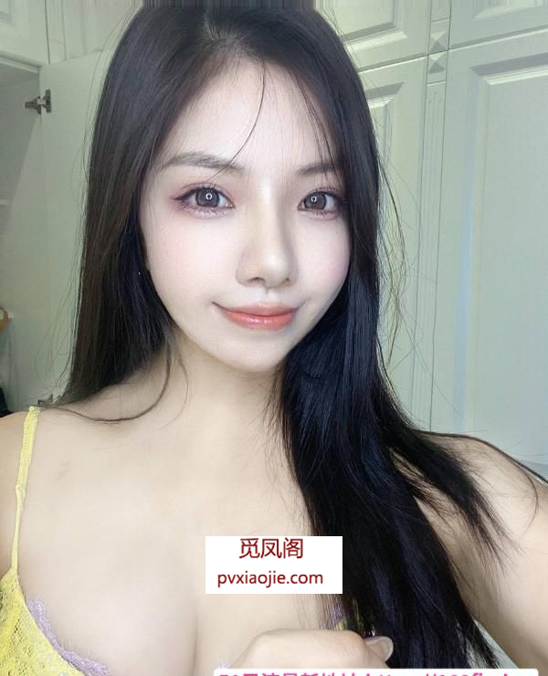 江阴Luna台湾妹妹