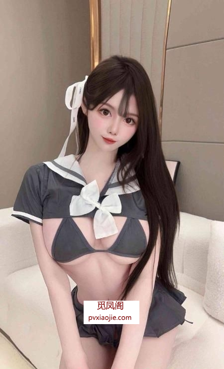 天河模特完美身材浅浅