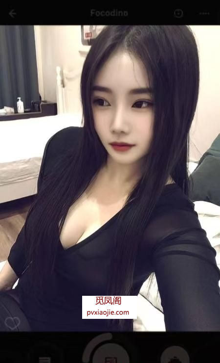 集美性感御姐火火