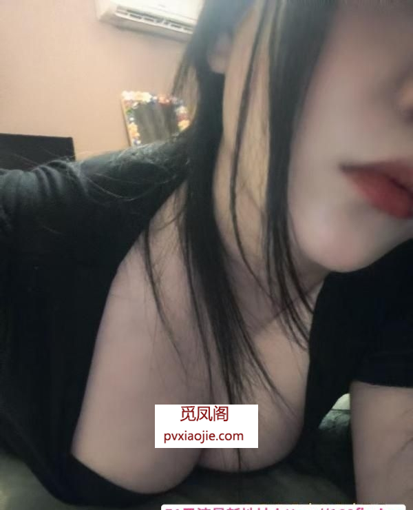 合肥大奶妹