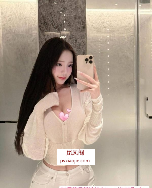 丰满女友感小仙女
