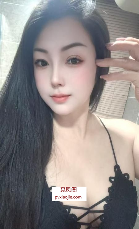 余杭服务系少妇