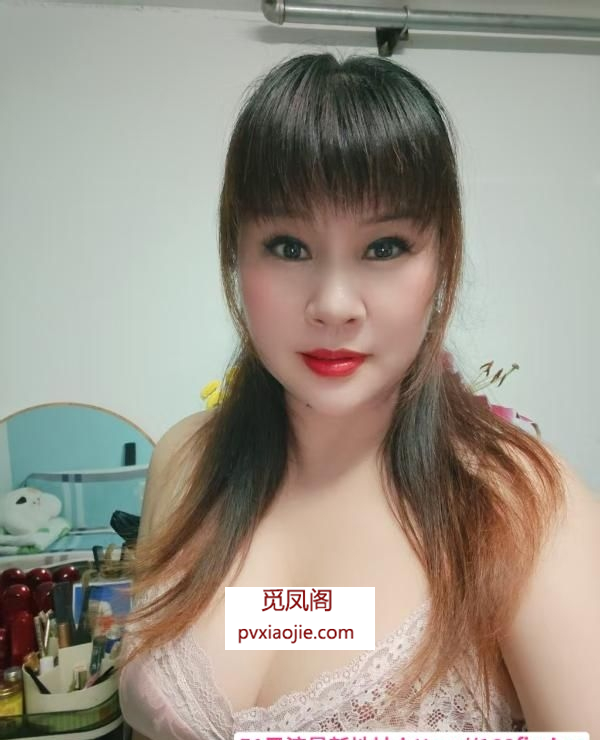 风情丰满老师