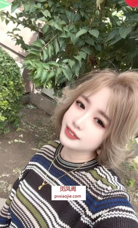 塘沽香香公主