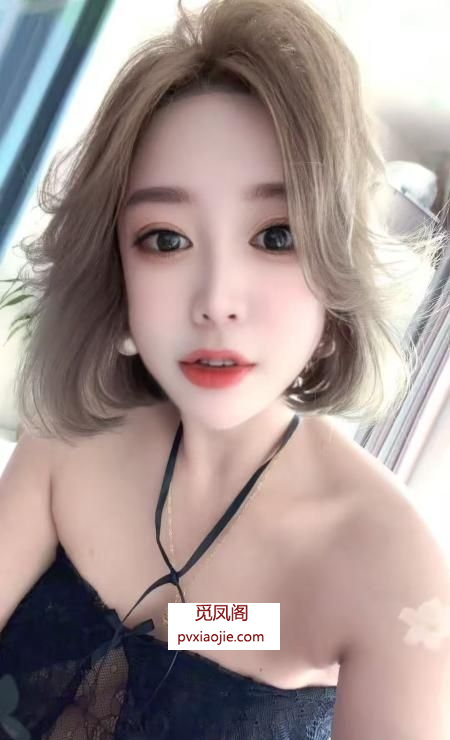 塘沽香香公主