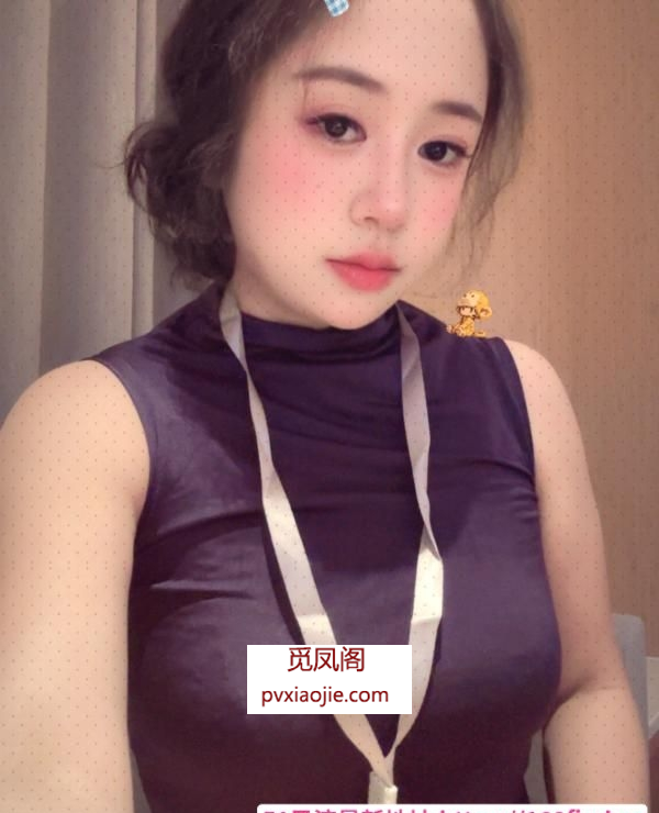 温柔甜美风骚大胸妹