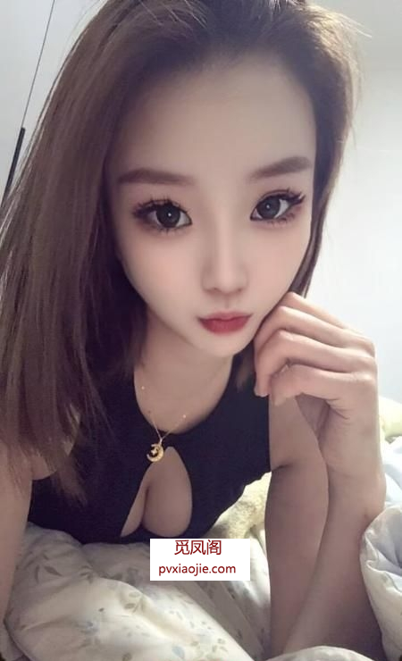 坂田苏小婉