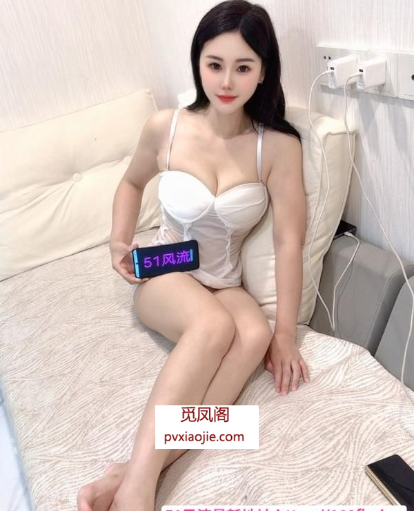 天河可舌吻可毒龙多多