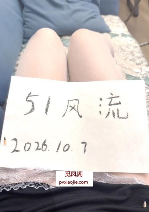 武侯区小蛮腰知夏