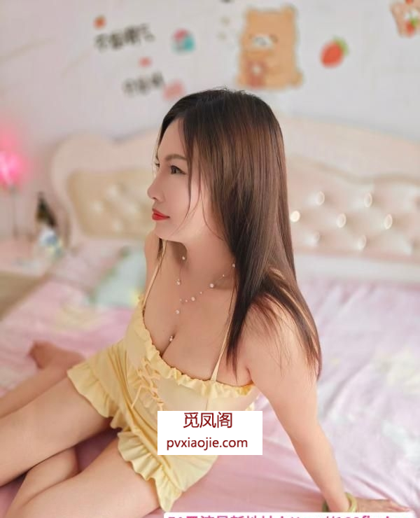 吴中婉儿性感小骚骚
