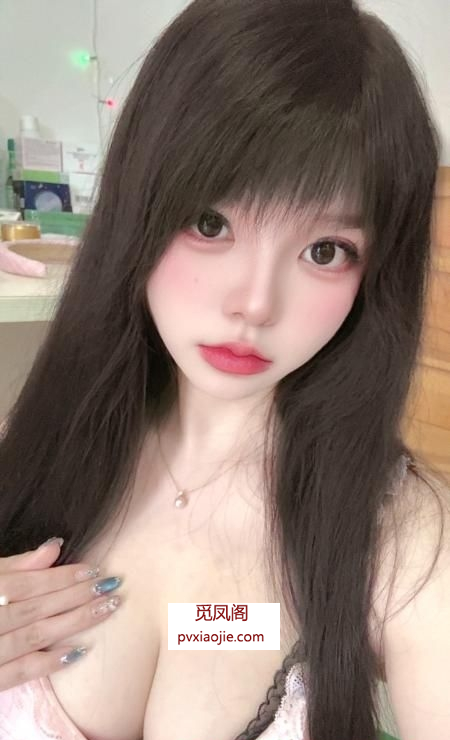 坂田女友闹闹