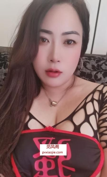 西青巨乳少妇