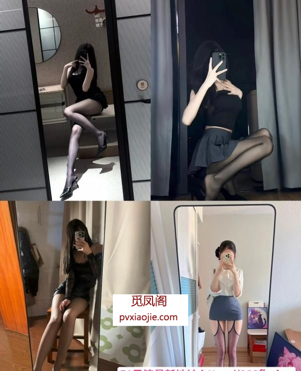 芜湖蛋蛋SPA会所