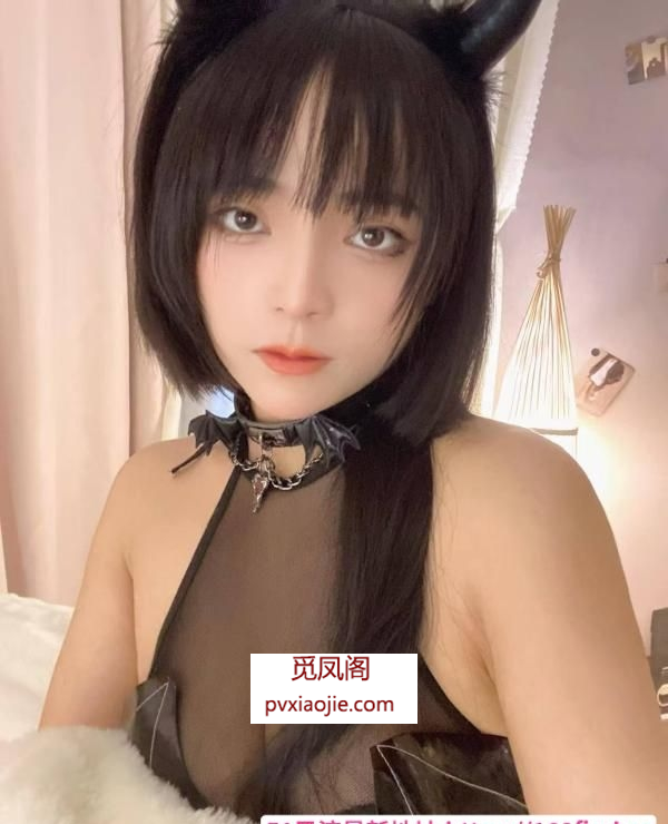 浦口大胸剧情杀中项