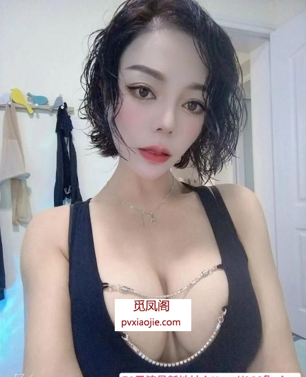 丰满性感大嫂琳达