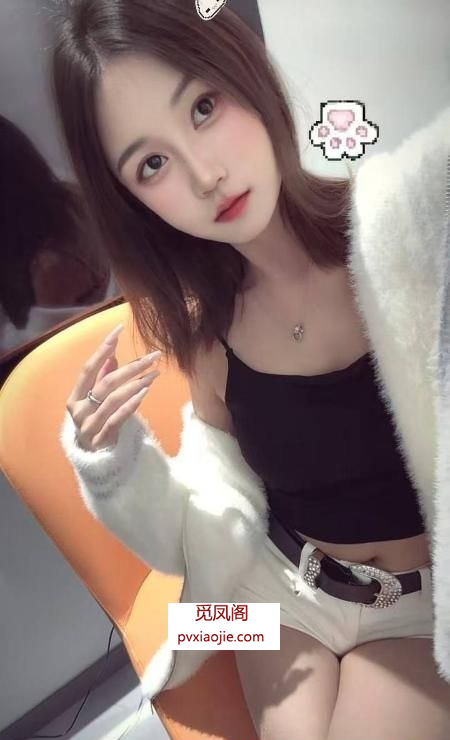 花果园呆萌小萝莉