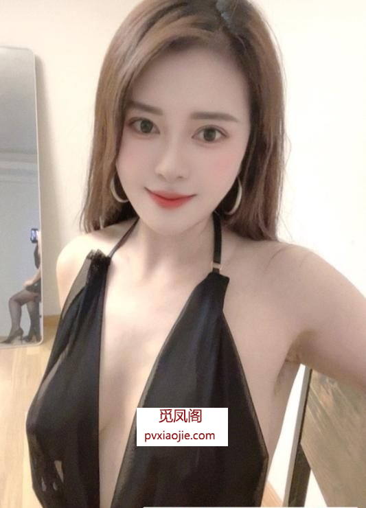 性感丰满御