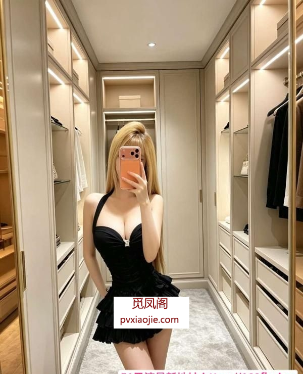 欧美范美乳卡戴珊