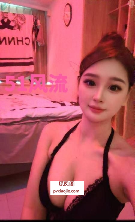 石岐欲姐小雅